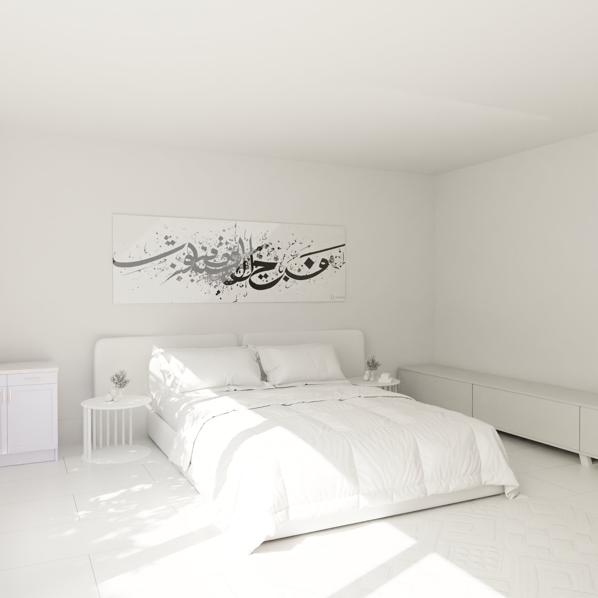 Décoration chambre avec tableau calligraphie arabe moderne créant ambiance zen et contemporaine