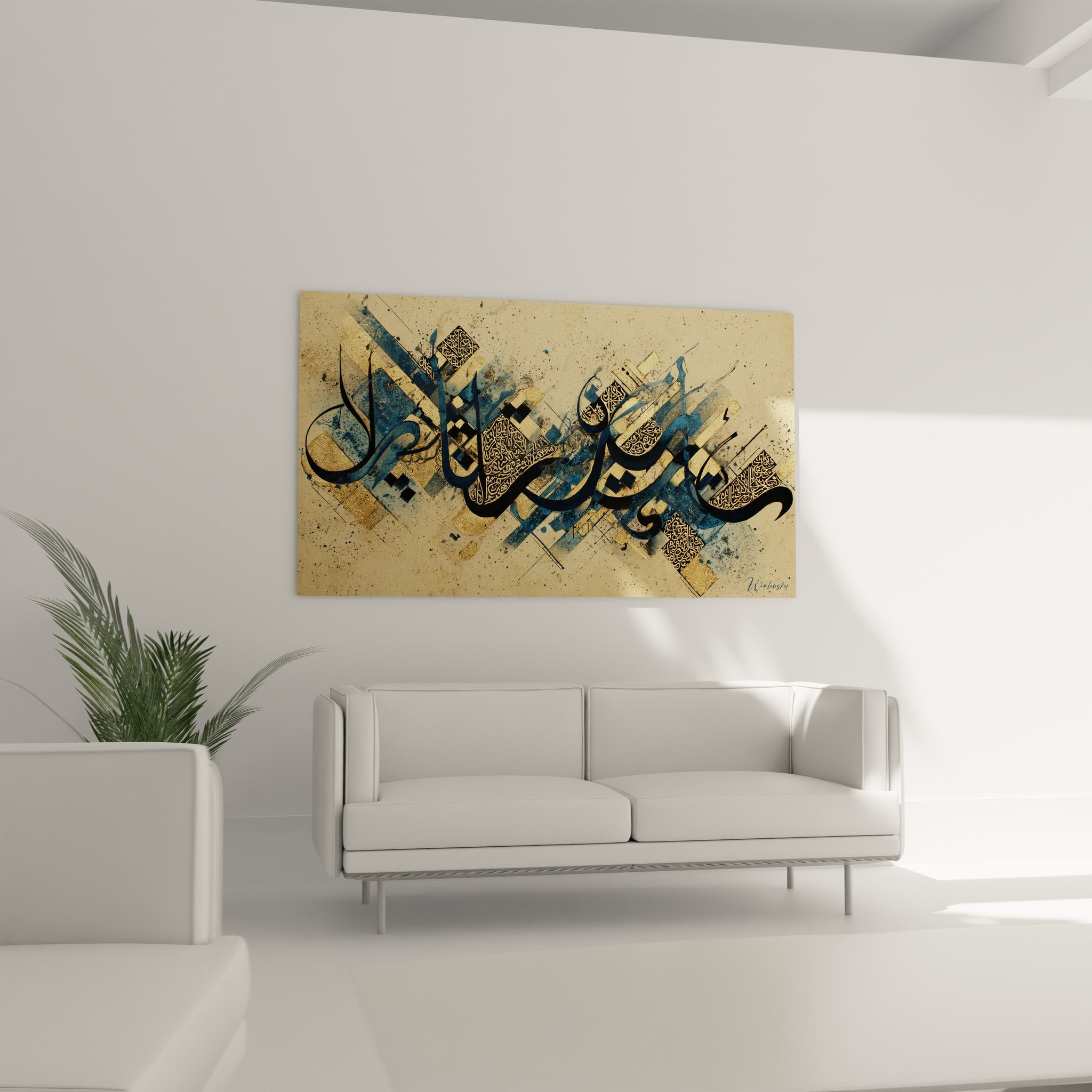 Gros plan détails calligraphie arabe dorée et touches bleues sur toile abstraite orientale