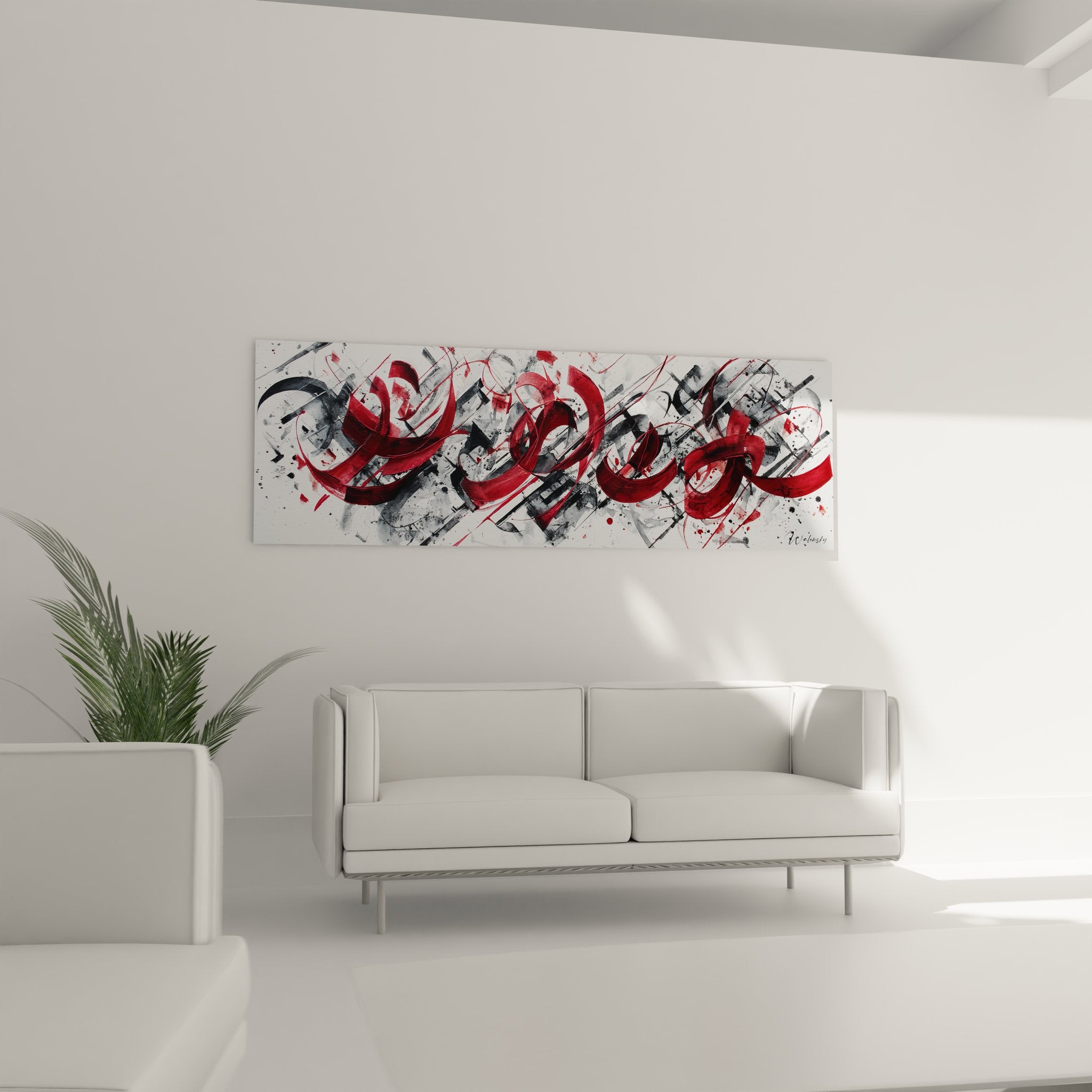 Détail rapproché des mouvements gestuels rouge et noir du tableau abstrait contemporain