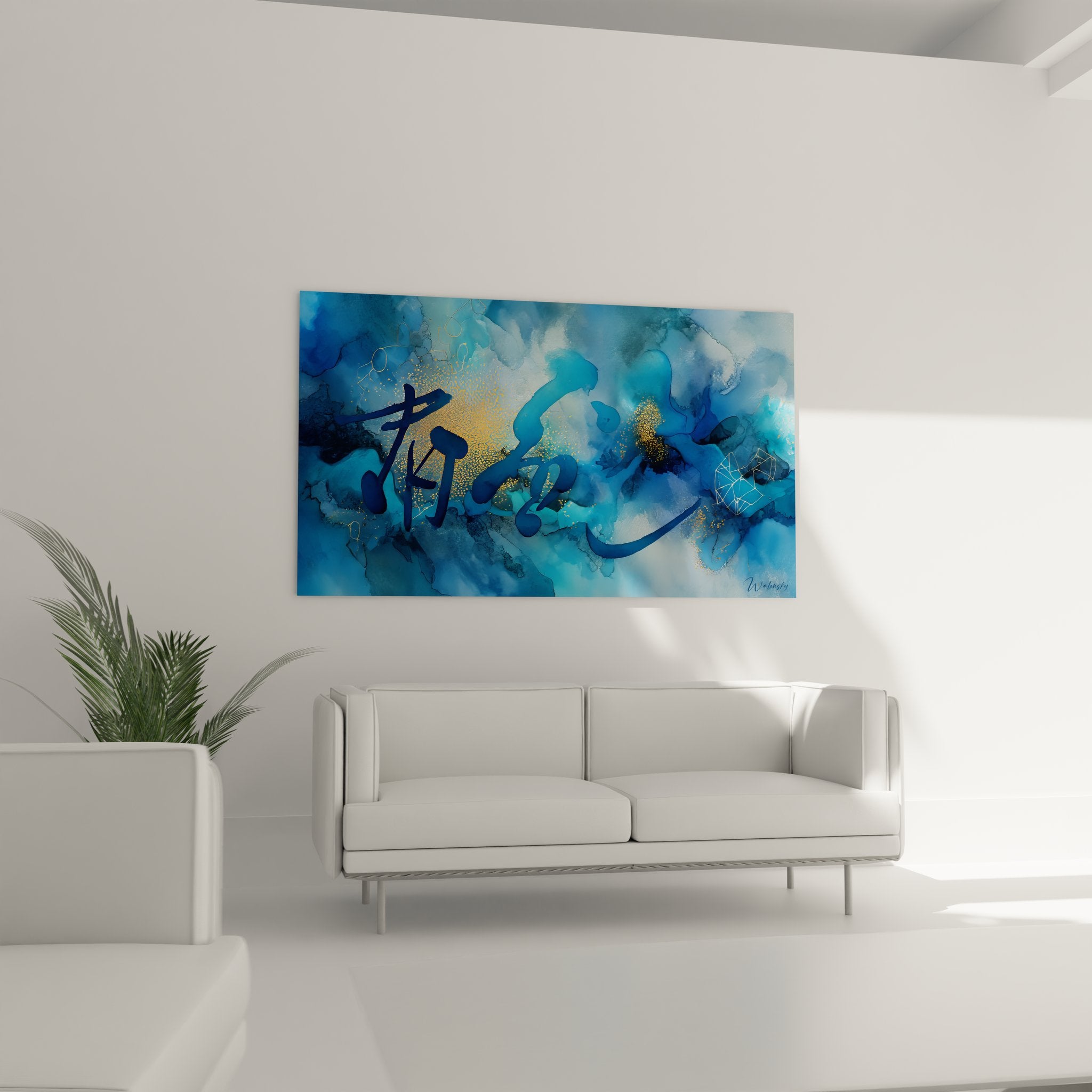 Détail du tableau abstrait montrant les nuances bleues et touches dorées scintillantes