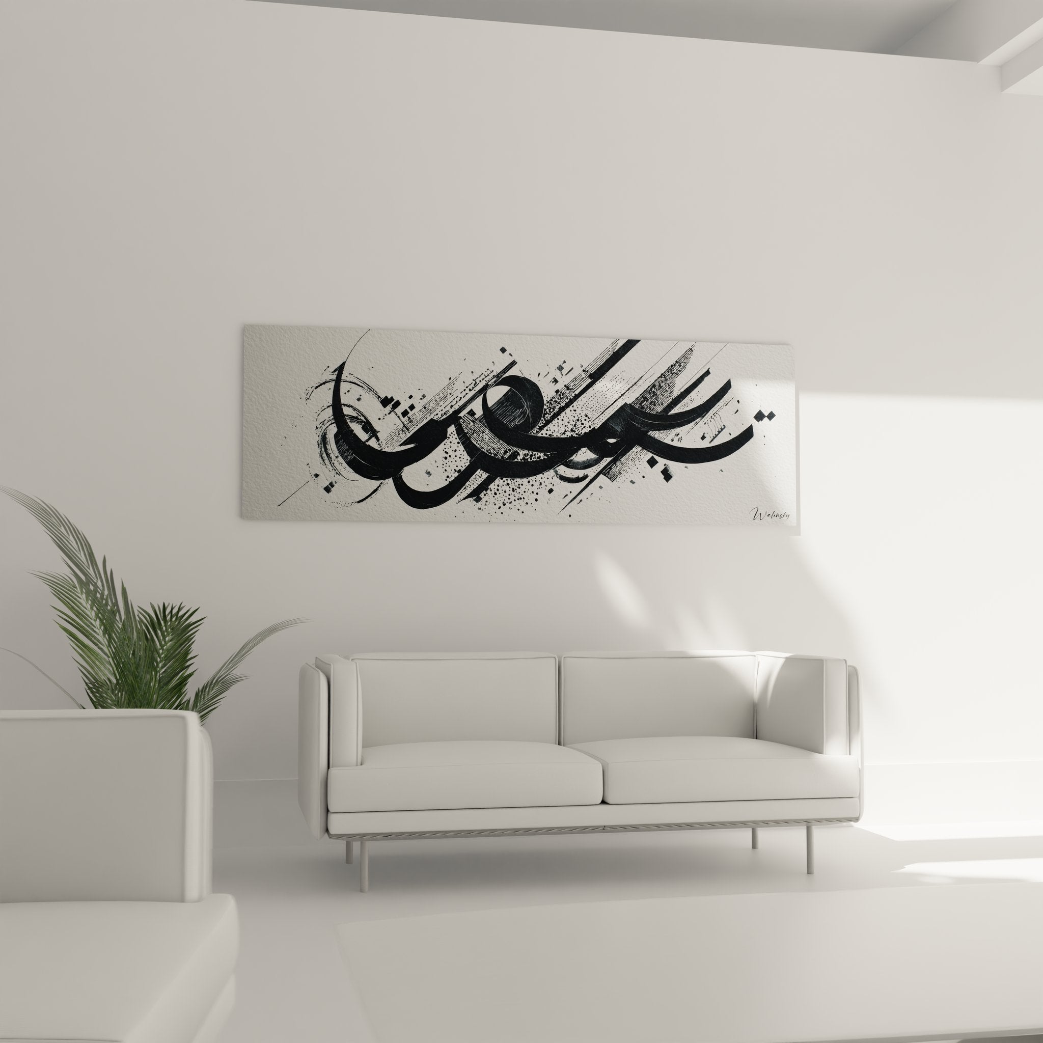 Gros plan détail tableau calligraphie abstraite moderne traits noirs dynamiques texture artistique