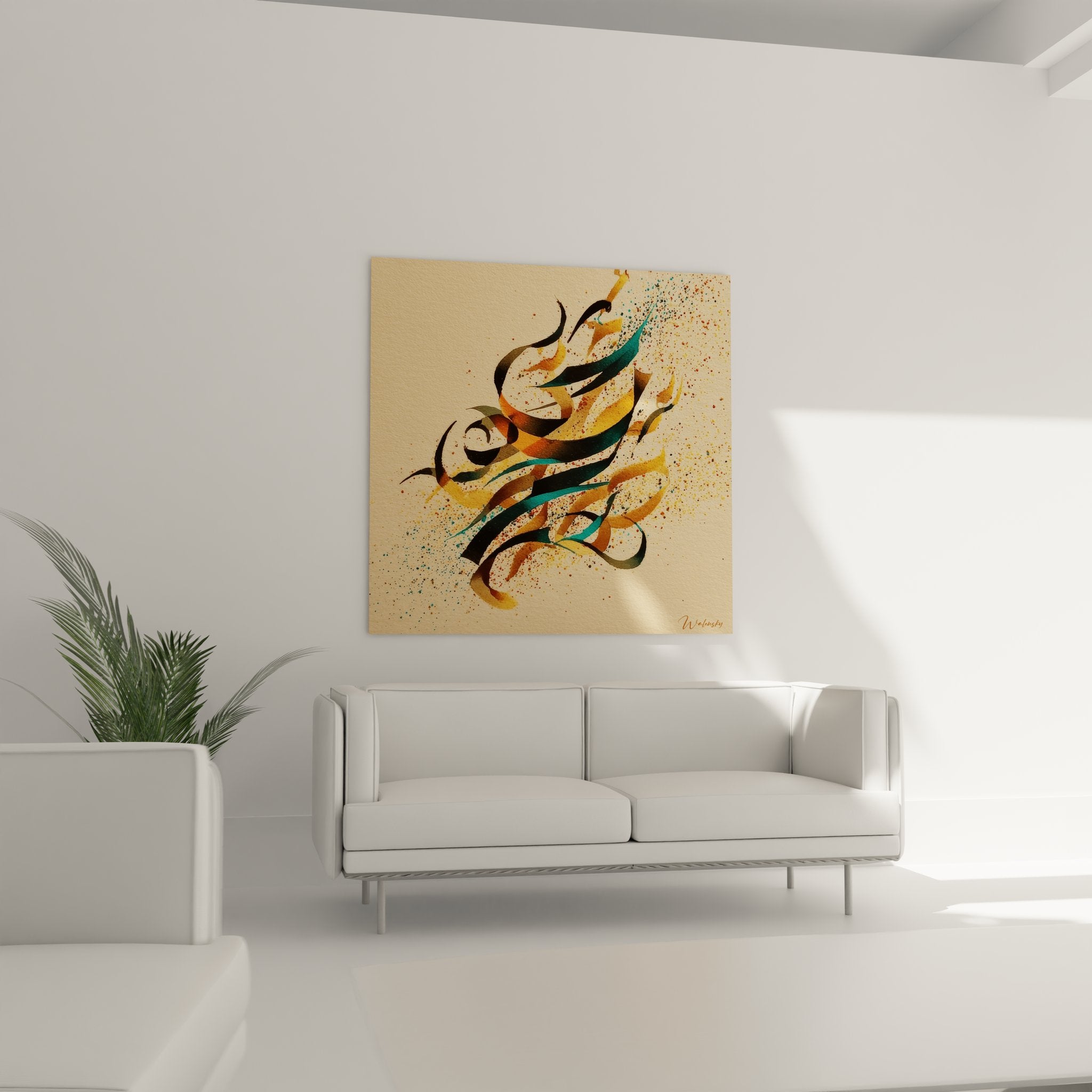 Détail gros plan tableau calligraphie abstraite montrant textures dorées et éclaboussures colorées