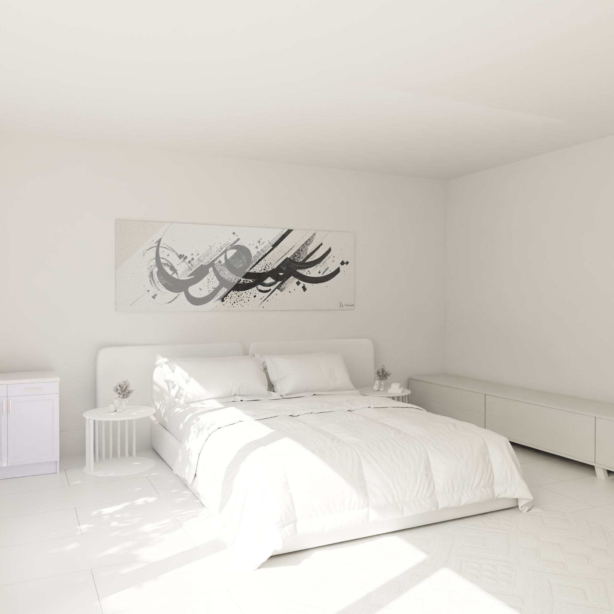 Ambiance chambre avec tableau calligraphie abstraite noire élégante sur mur blanc décoration murale