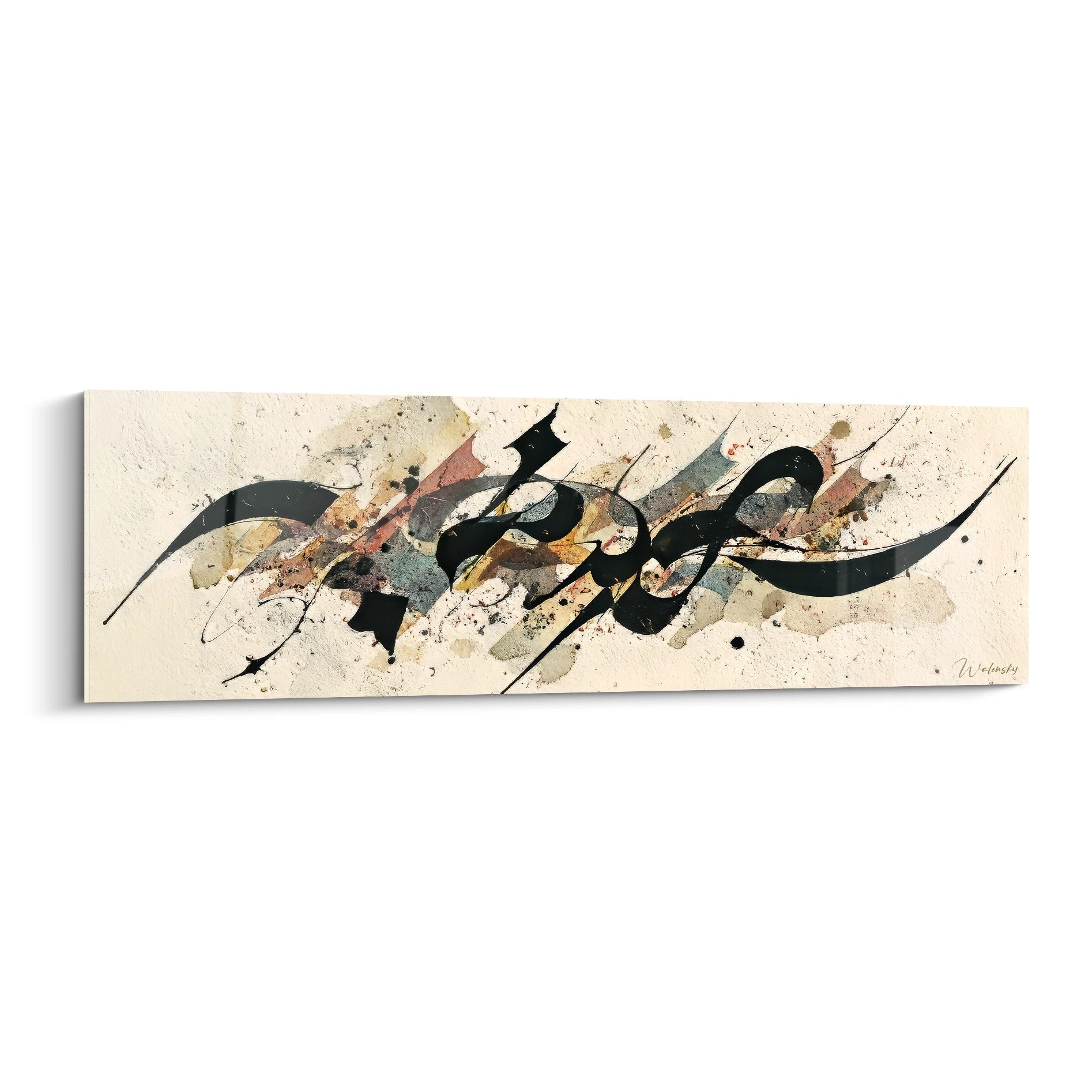 Tableau calligraphie abstraite moderne avec traits fluides noirs et touches colorées sur fond beige texturé