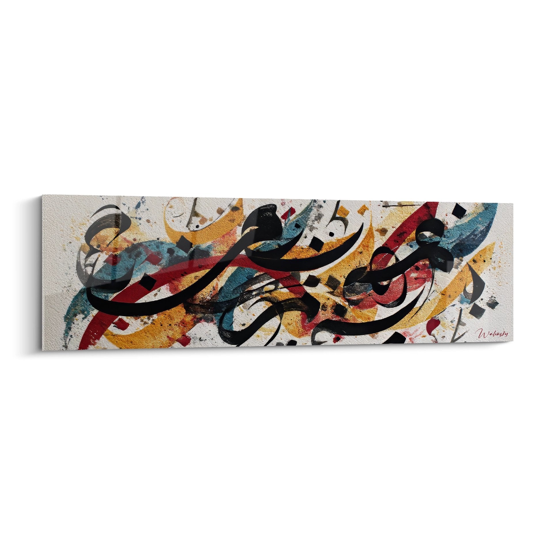 Tableau mural calligraphie abstraite orientale aux couleurs chaudes ocre rouge et bleu