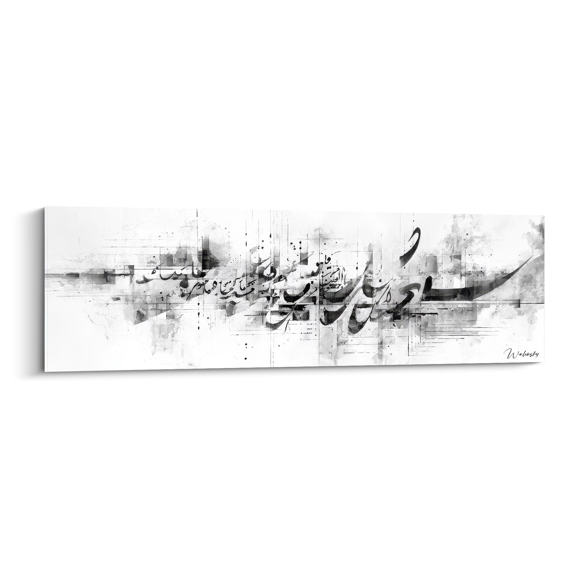 Tableau mural calligraphie arabe abstraite noir et blanc avec éléments géométriques modernes