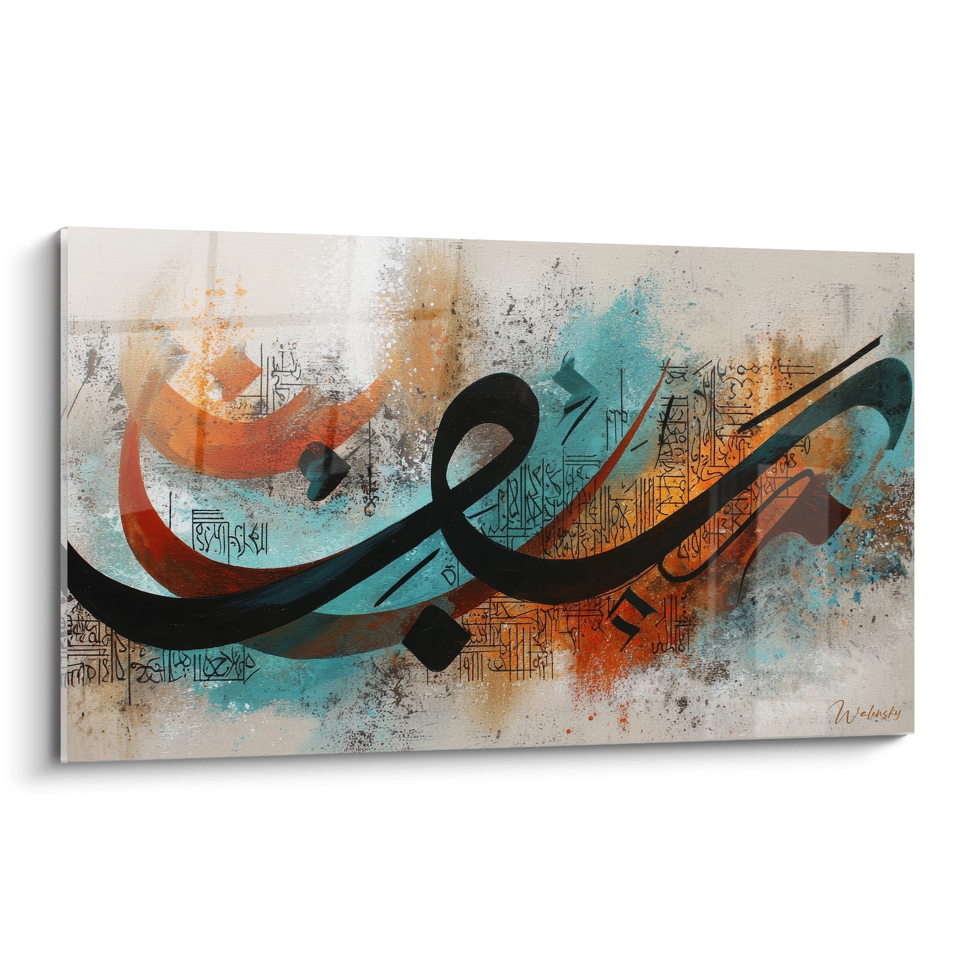 Tableau calligraphie arabe moderne avec écritures noires sur fond turquoise orange abstrait