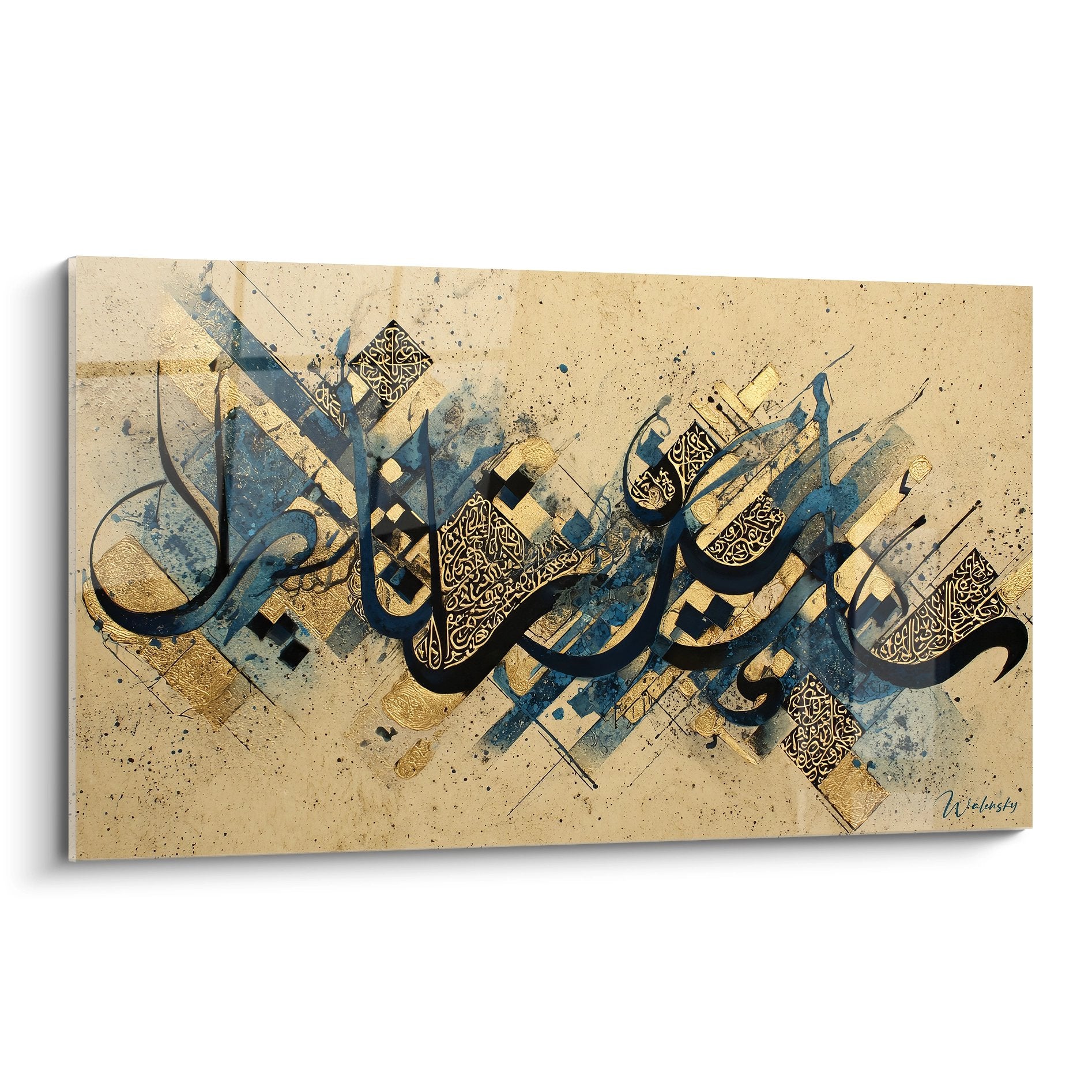 Tableau mural calligraphie arabe moderne aux tons dorés et bleus sur fond beige patiné