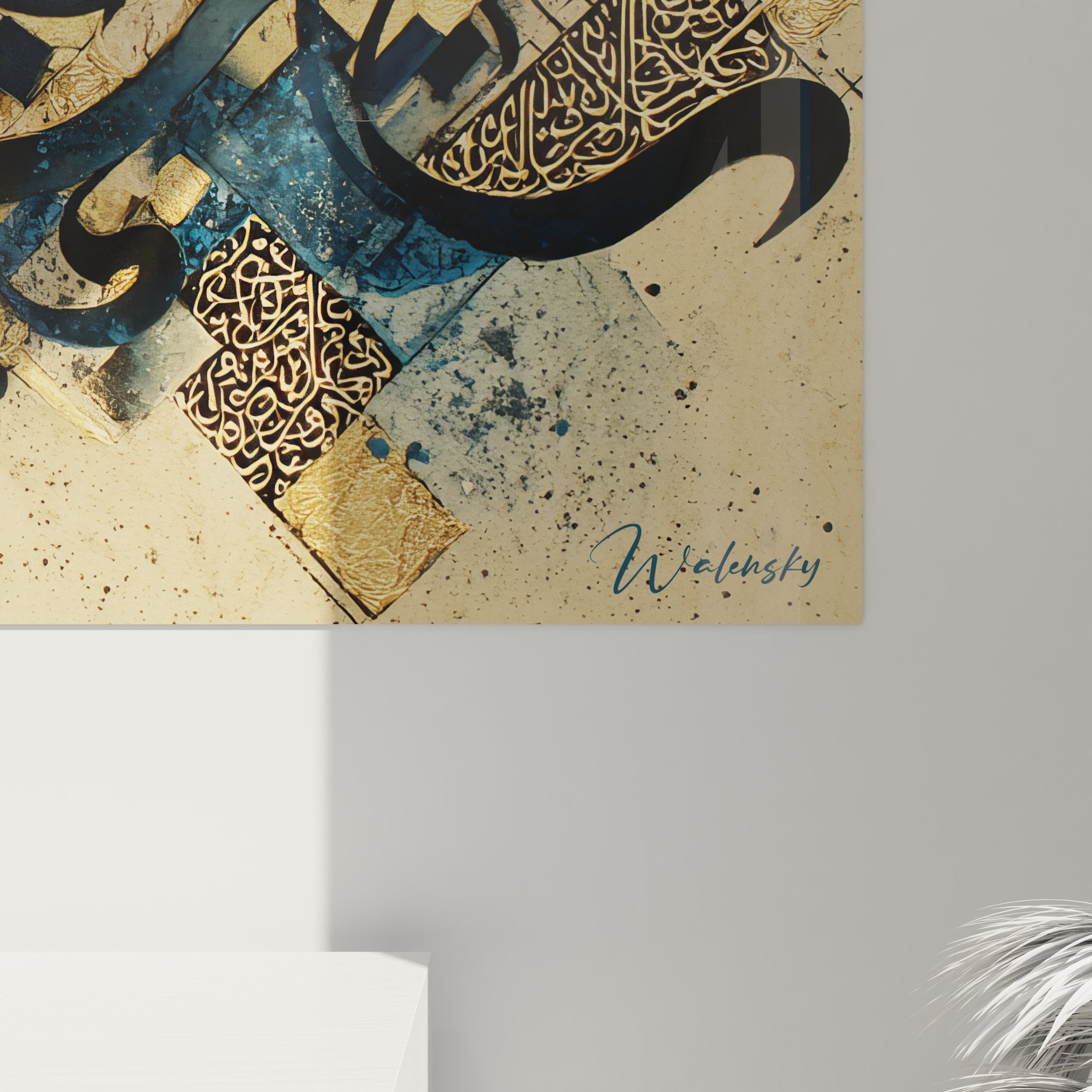 Vue ensemble tableau art islamique moderne calligraphie stylisée decoration interieure