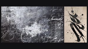 Dos cuadros uno al lado del otro: Abstracta caligrafía y Caligrafía abstracta
