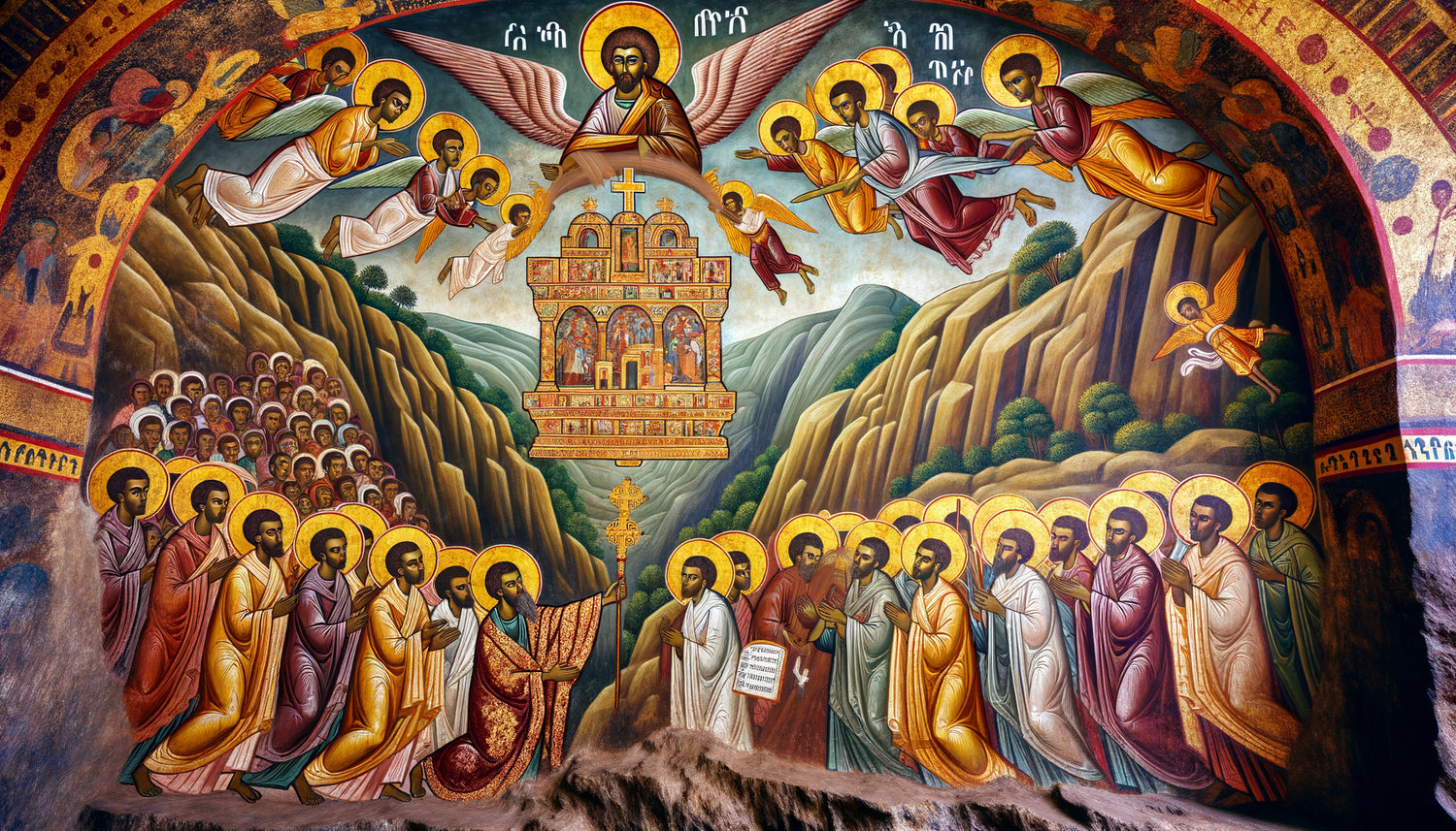 Fresque éthiopienne orthodoxe de Gishen Mariam illustrant le voyage miraculeux de la Vraie Croix, style iconographique traditionnel éthiopien médiéval