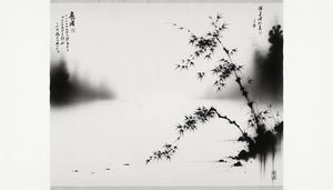 Kakémono japonais monochrome traditionnel illustrant le concept du ma avec vaste espace vide et branche de bambou à l'encre