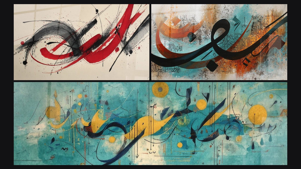 Mosaic of three paintings: Gestural Movement, Abstract Composition and Modern Arabic Calligraphy