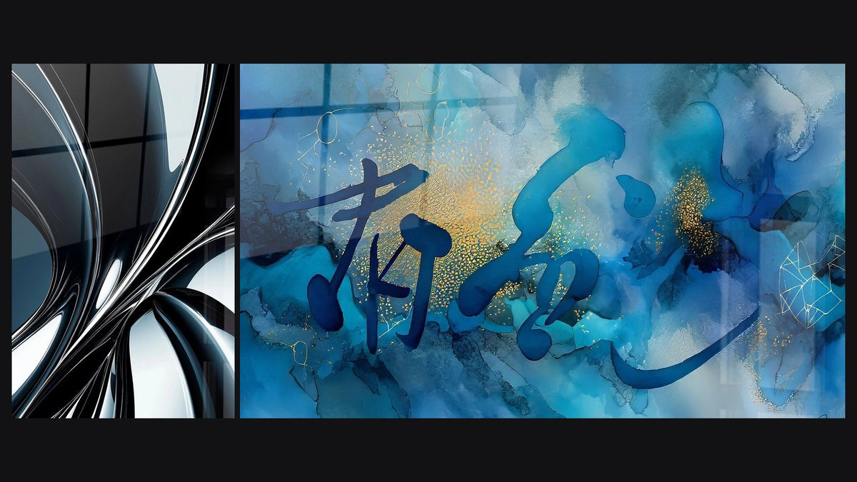 Two paintings side by side: Metallic chrome spiral and Abstract Blue and Gold