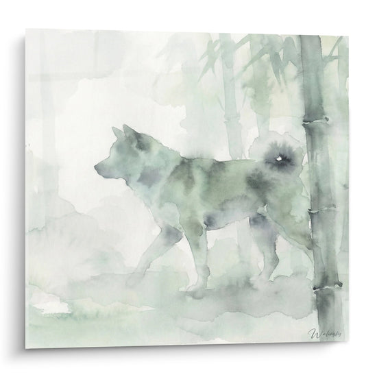 Aquarelle Akita Inu tons verts dans bambouseraie japonaise style zen contemplatif