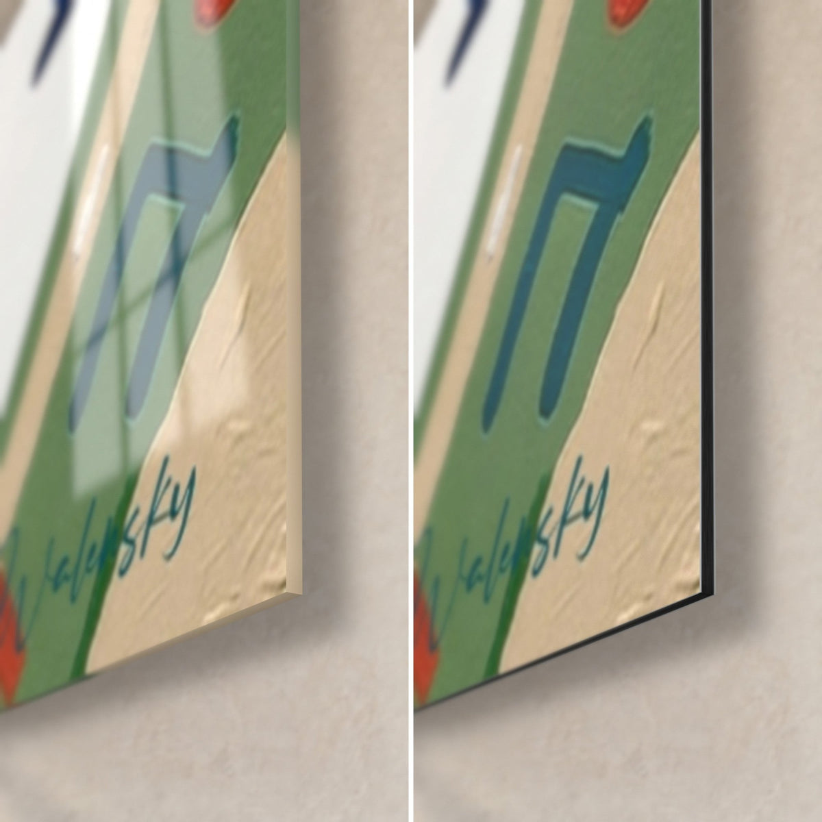 Gemälde Kinder und Springseil, untere rechte Ecke: glänzendes Acrylglas und mattes Dibond-Aluminium, grünes Motiv und Walensky-Signatur