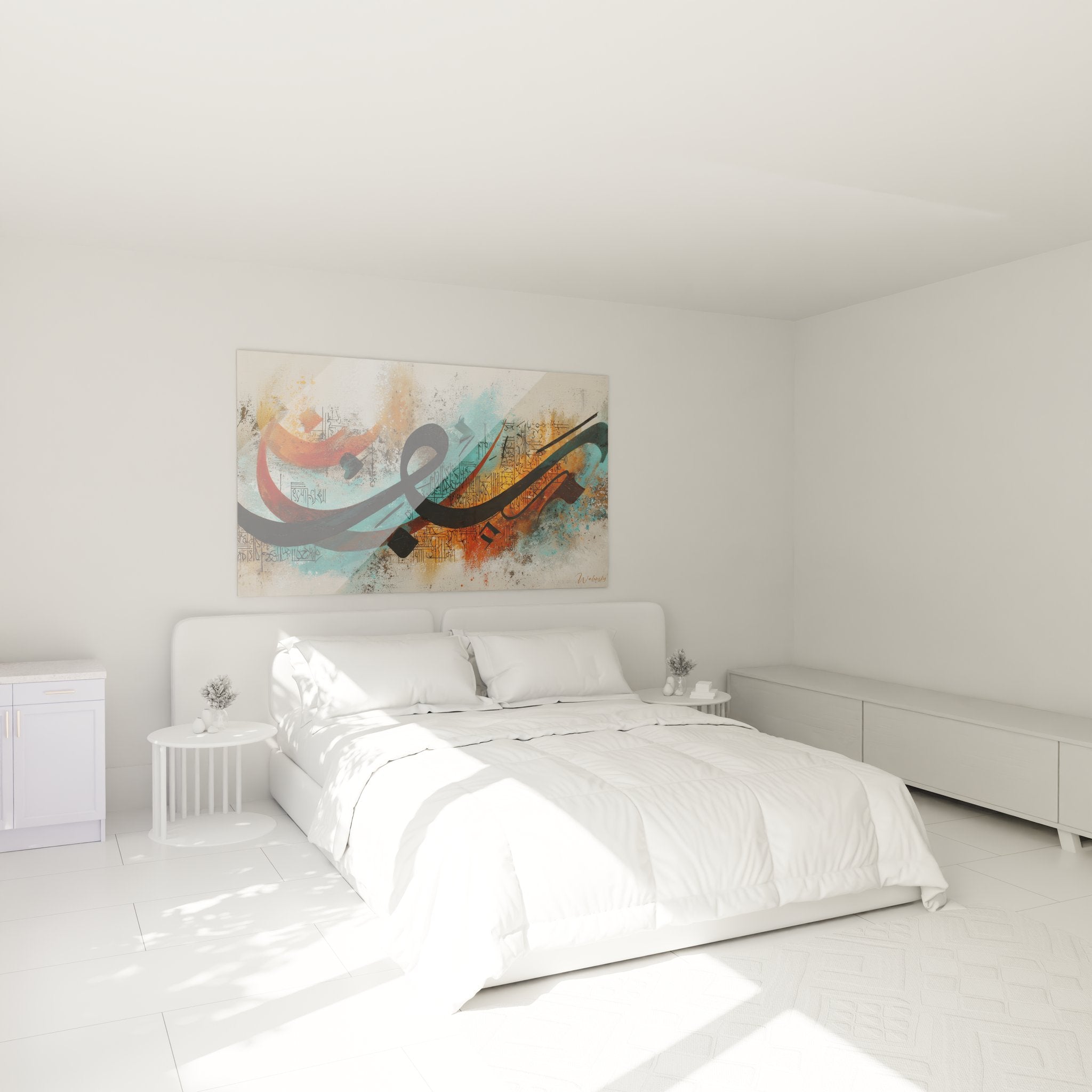Tableau calligraphie arabe décoratif installé dans chambre moderne avec décoration orientale