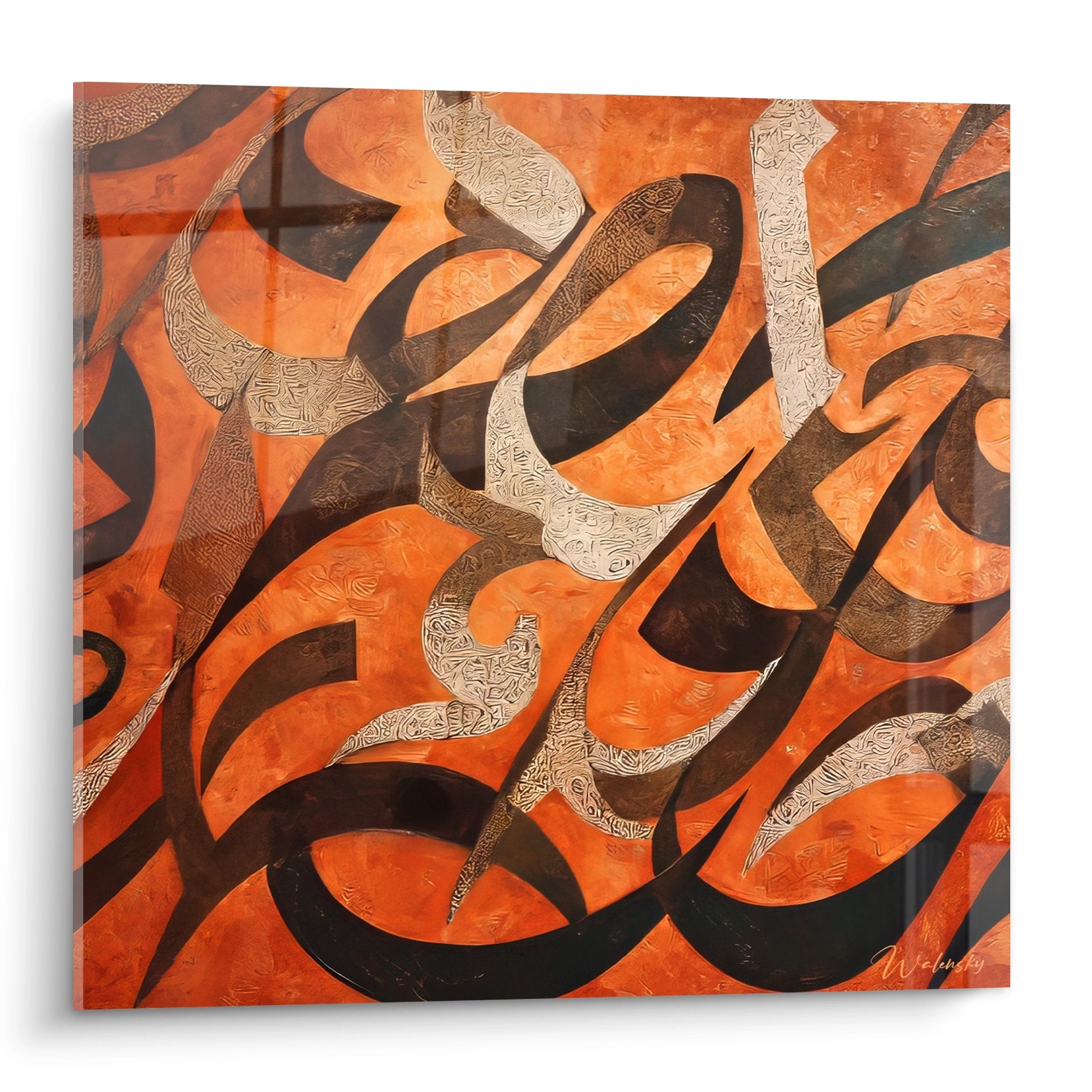 Tableau calligraphie arabe orange et marron, art africain contemporain aux spirales entrelacées