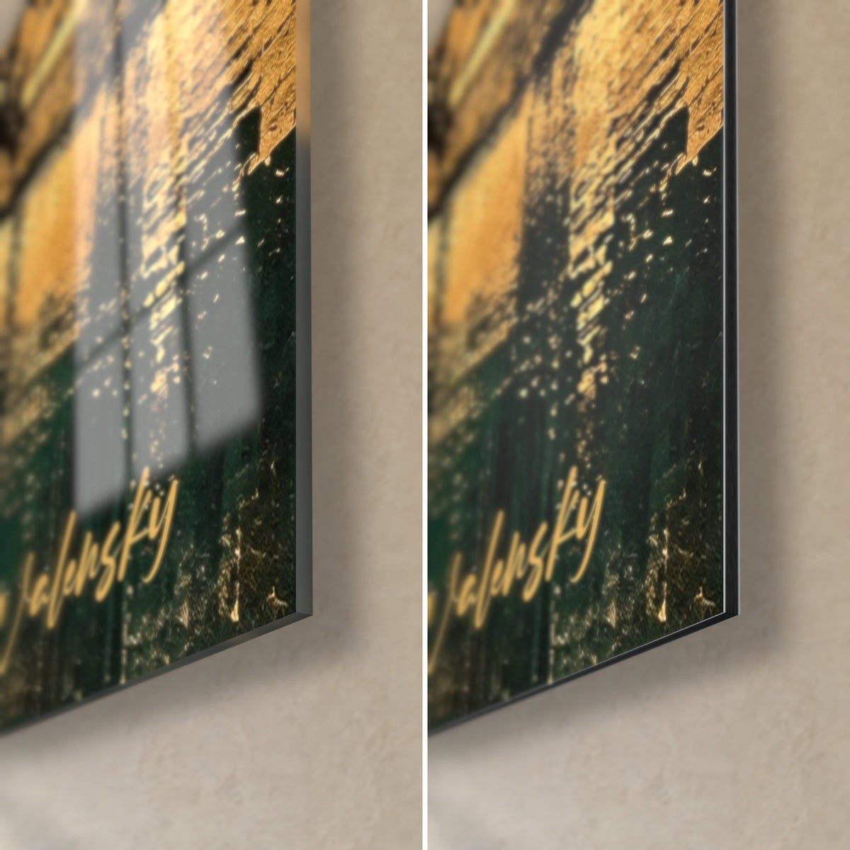 Tableau château Saint-Ange en or et vert sapin, coin bas droit : signature dorée, verre brillant à reflets, Dibond mat, tranche noire