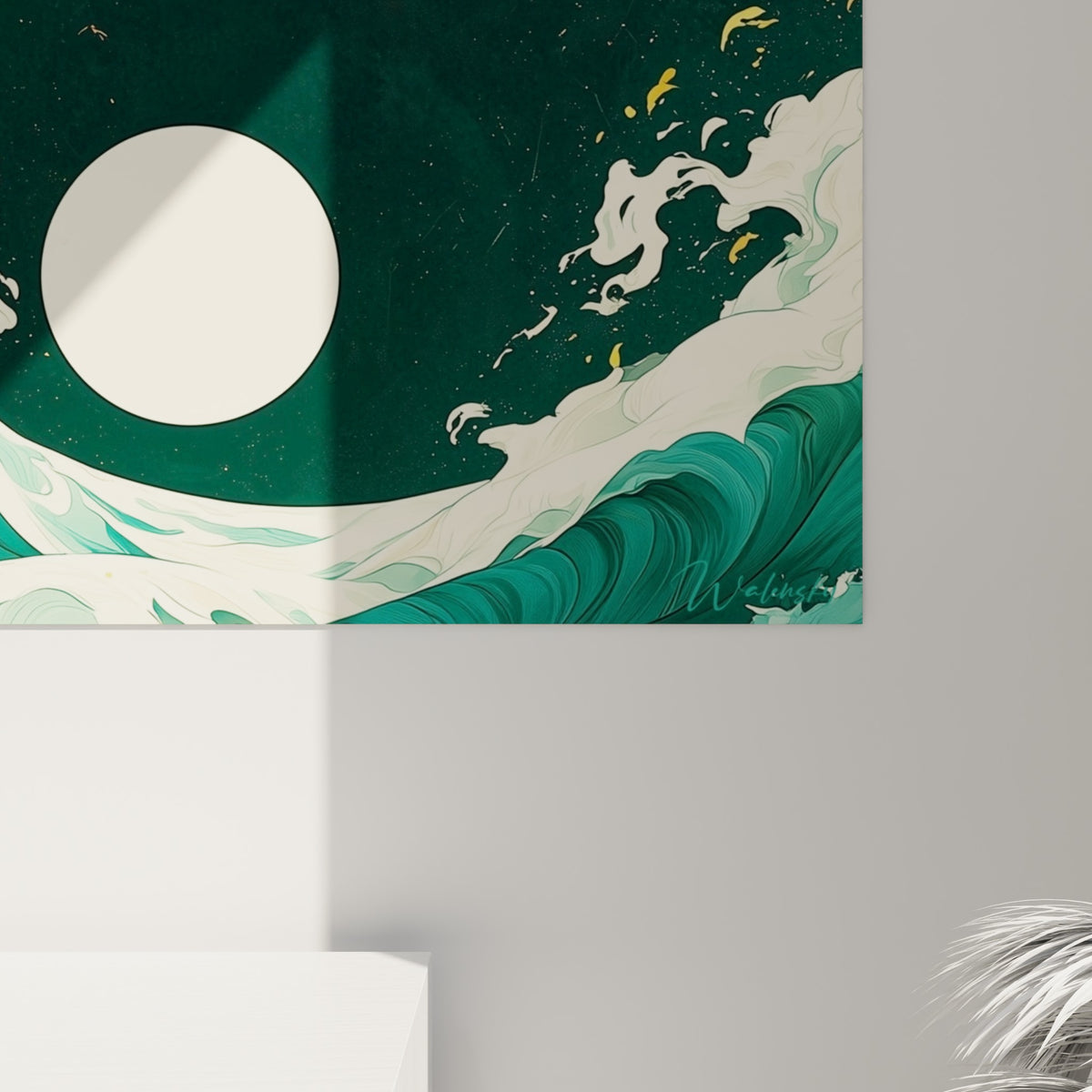 Grain de peinture visible sur la vague verte et l'écume blanche du Yin Yang, touches dorées scintillantes